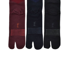 画像をギャラリービューアに読み込む, 総柄アーガイル柄  足袋ロングホーズ