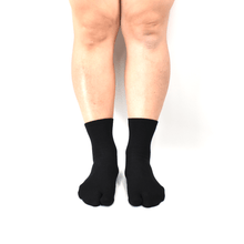 Load images into the gallery viewer,100% cotton surface thread, basic tabi low crew socks