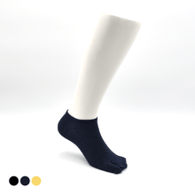 画像をギャラリービューアに読み込む, 表糸綿100% 和風スラブ 足袋スニーカーソックス 22/25・25/27