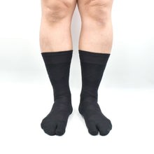 画像をギャラリービューアに読み込む, 総柄アーガイル 足袋クルーソックス