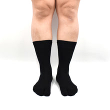 Load images into the gallery viewer,Plain Tabi Crew Socks with Pile Sole