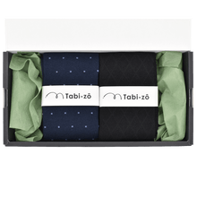 画像をギャラリービューアに読み込む, 2足ロングホーズギフトセット/おススメドレス