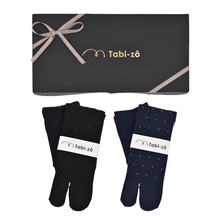 画像をギャラリービューアに読み込む, 2足ロングホーズギフトセット/おススメドレス