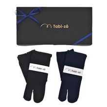 Load images into the gallery viewer,2 pairs long hose gift set/formal