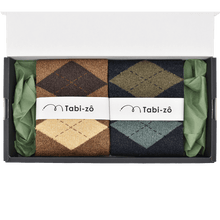 画像をギャラリービューアに読み込む, 2足撚り杢クルーギフトセット/おススメアイテム