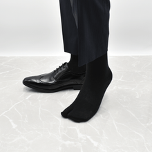 画像をギャラリービューアに読み込む, ソリッドカラー 足袋ロングホーズ【ブラック】