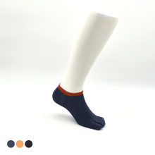 画像をギャラリービューアに読み込む, メランジ調 足袋スニーカーソックス 22/25