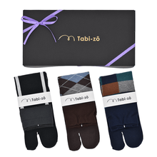 画像をギャラリービューアに読み込む, 3足クルーギフトセット/おススメカジュアル