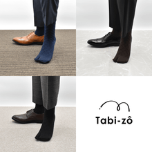 画像をギャラリービューアに読み込む, ダイヤ柄 足袋ロングホーズ