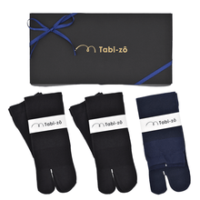 画像をギャラリービューアに読み込む, 3足ロング・クルーギフトセット/フォーマル