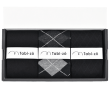 画像をギャラリービューアに読み込む, 3足ロングホーズギフトセット/おススメドレス