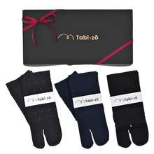 画像をギャラリービューアに読み込む, 3足ロング・クルーギフトセット/おススメアイテム