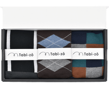 画像をギャラリービューアに読み込む, 3足クルーギフトセット/おススメカジュアル