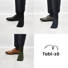 画像をギャラリービューアに読み込む, レーヨンシルク 足袋ロングホーズ