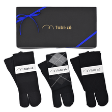 画像をギャラリービューアに読み込む, 3足ロングホーズギフトセット/おススメドレス