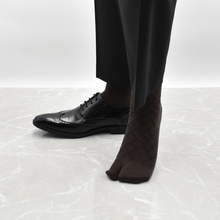 画像をギャラリービューアに読み込む, ダイヤ柄 足袋ロングホーズ