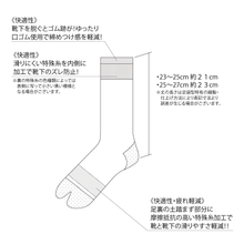 Load images into the gallery viewer,Twisted heathered argyle tabi crew socks