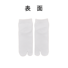 画像をギャラリービューアに読み込む, キッズ 足袋スニーカーソックス