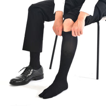 画像をギャラリービューアに読み込む, ダイヤ柄 足袋ロングホーズ