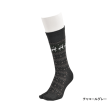 Load images into the gallery viewer,Nordic pattern wool mix tabi crew socks