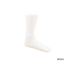 画像をギャラリービューアに読み込む, キッズ 足袋スニーカーソックス