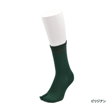Load images into the gallery viewer,Rayon Silk Tabi Crew Socks