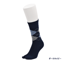 Load images into the gallery viewer,Argyle pattern tabi crew socks