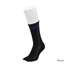 Load images into the gallery viewer,VI-Line Tabi Crew Socks