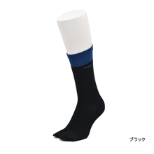 Load images into the gallery viewer,One Point Tabi Crew Socks