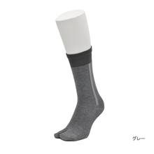 Load images into the gallery viewer,I-Line Tabi Crew Socks