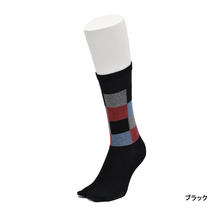 Load images into the gallery viewer,Square Pattern Tabi Crew Socks
