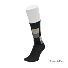 Load images into the gallery viewer,Square Pattern Tabi Crew Socks