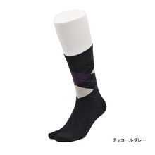 Load images into the gallery viewer,Twisted heathered argyle tabi crew socks