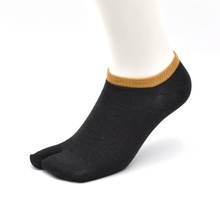 画像をギャラリービューアに読み込む, メランジ調 足袋スニーカーソックス
