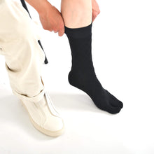 画像をギャラリービューアに読み込む, ダイヤ柄 足袋クルーソックス