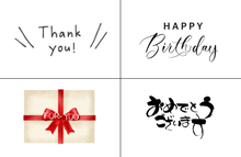 画像をギャラリービューアに読み込む, 3足ロングホーズギフトセット/おススメドレス