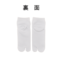 画像をギャラリービューアに読み込む, キッズ 足袋スニーカーソックス