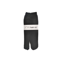 画像をギャラリービューアに読み込む, 表糸綿100% ベーシック 足袋スニーカーソックス【ブラック】 22/25・25/27