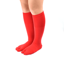 画像をギャラリービューアに読み込む, ソリッドカラー 足袋ロングホーズ【レッド】