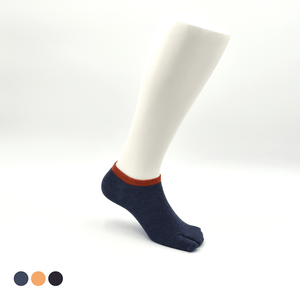 Melange Tabi Sneaker Socks 