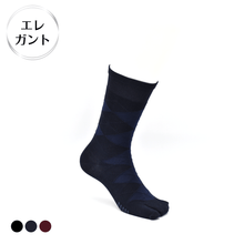 Load images into the gallery viewer,All-over Argyle Tabi Crew Socks
