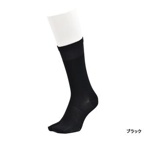 Shiny! Silk-satin tabi crew socks 