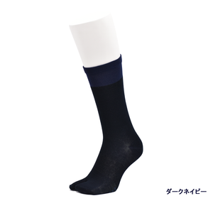 Shiny! Silk-satin tabi crew socks 