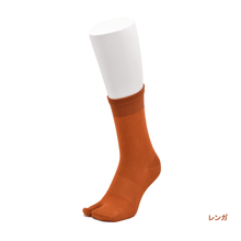 Load images into the gallery viewer,Rayon Silk Tabi Crew Socks
