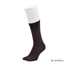 Load images into the gallery viewer,VI-Line Tabi Crew Socks
