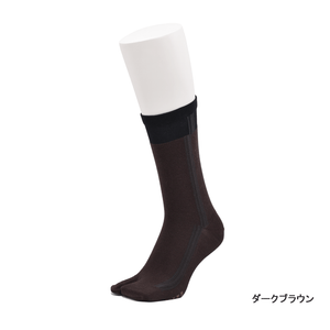 VI-Line Tabi Crew Socks