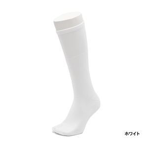 Plain Tabi Crew Socks with Pile Sole