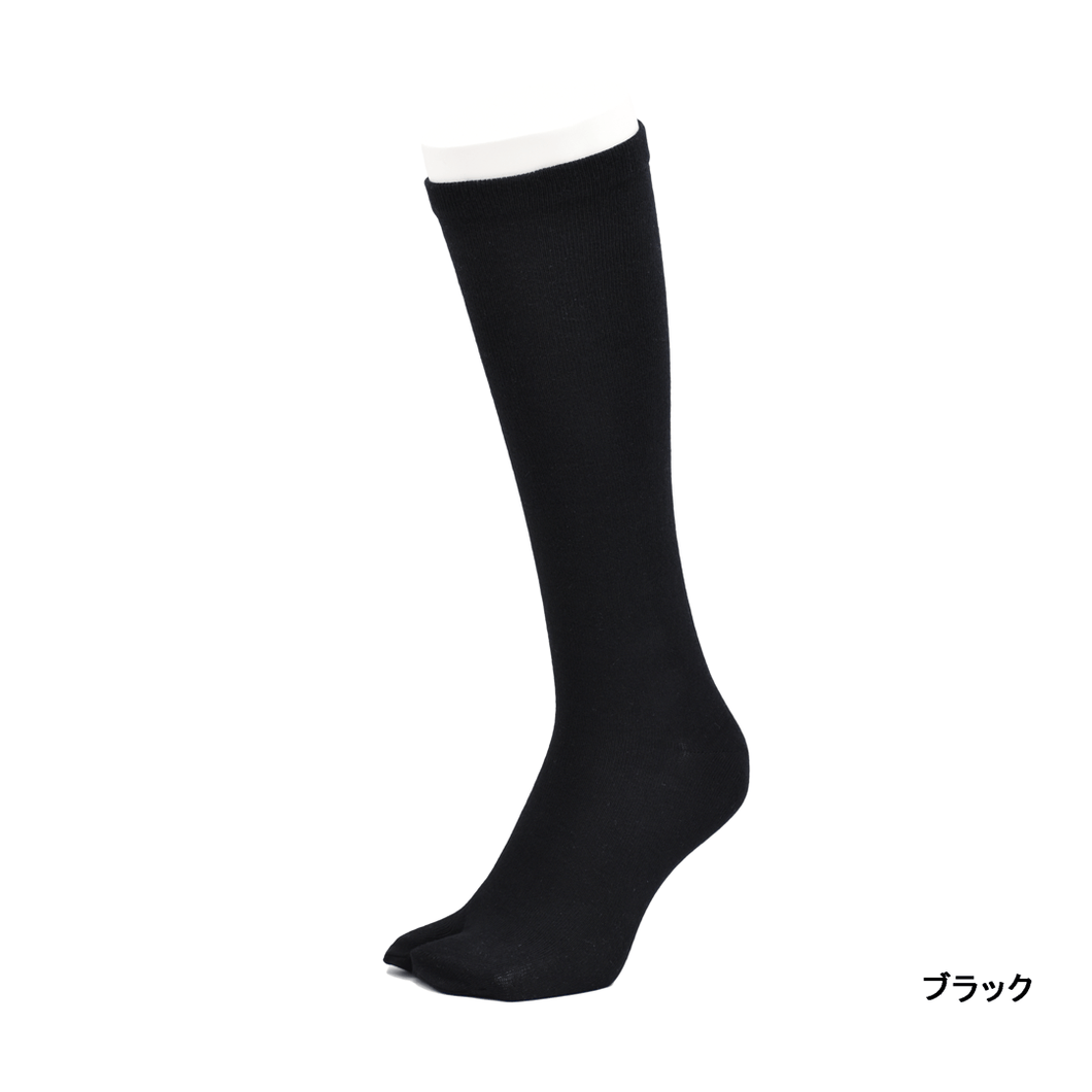 表糸綿100％ ベーシック 足袋ロングホーズ – Tabi-zô
