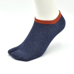 Melange Tabi Sneaker Socks 