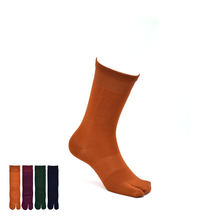 Load images into the gallery viewer,Rayon Silk Basic Tabi Crew Socks
